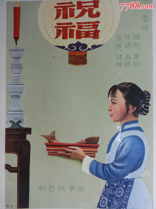 中华人民共和国不动产权证书编号查询